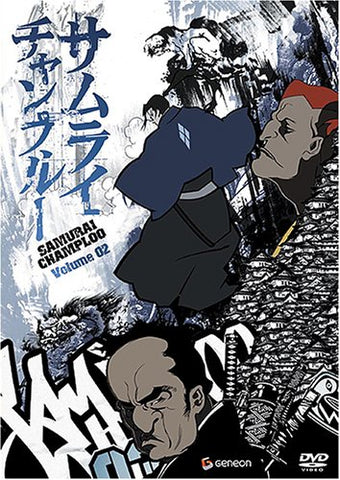 Samurai Champloo, Volume 2 (Episodes 5-8) [DVD]