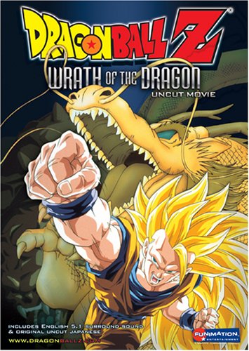 Dragon Ball Z: Wrath of the Dragon [DVD]