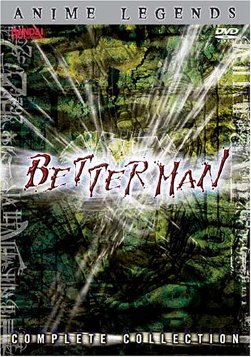 Betterman - Anime Legends Complete Collection [DVD]