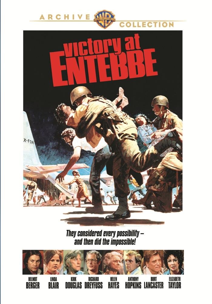 Victory at Entebbe