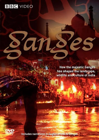 Ganges [DVD]