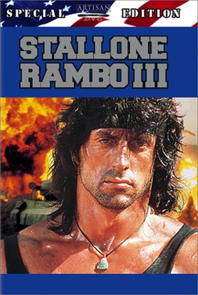 Rambo III (Special Edition)