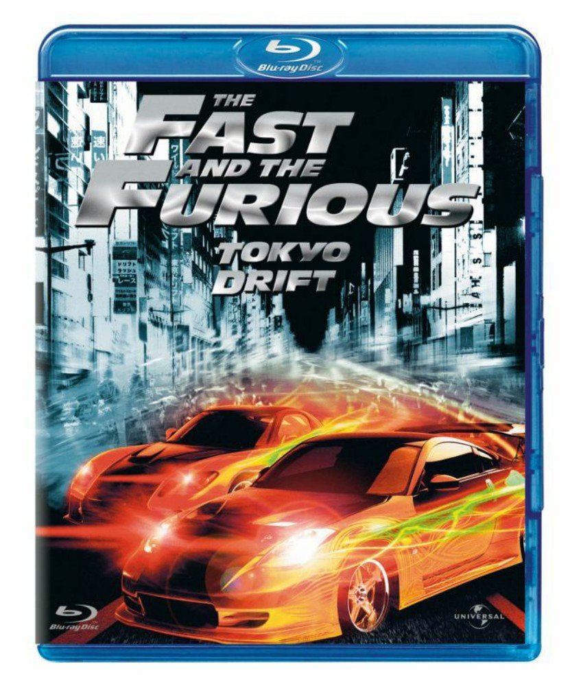 The Fast and the Furious: Tokyo Drift [Blu-ray]