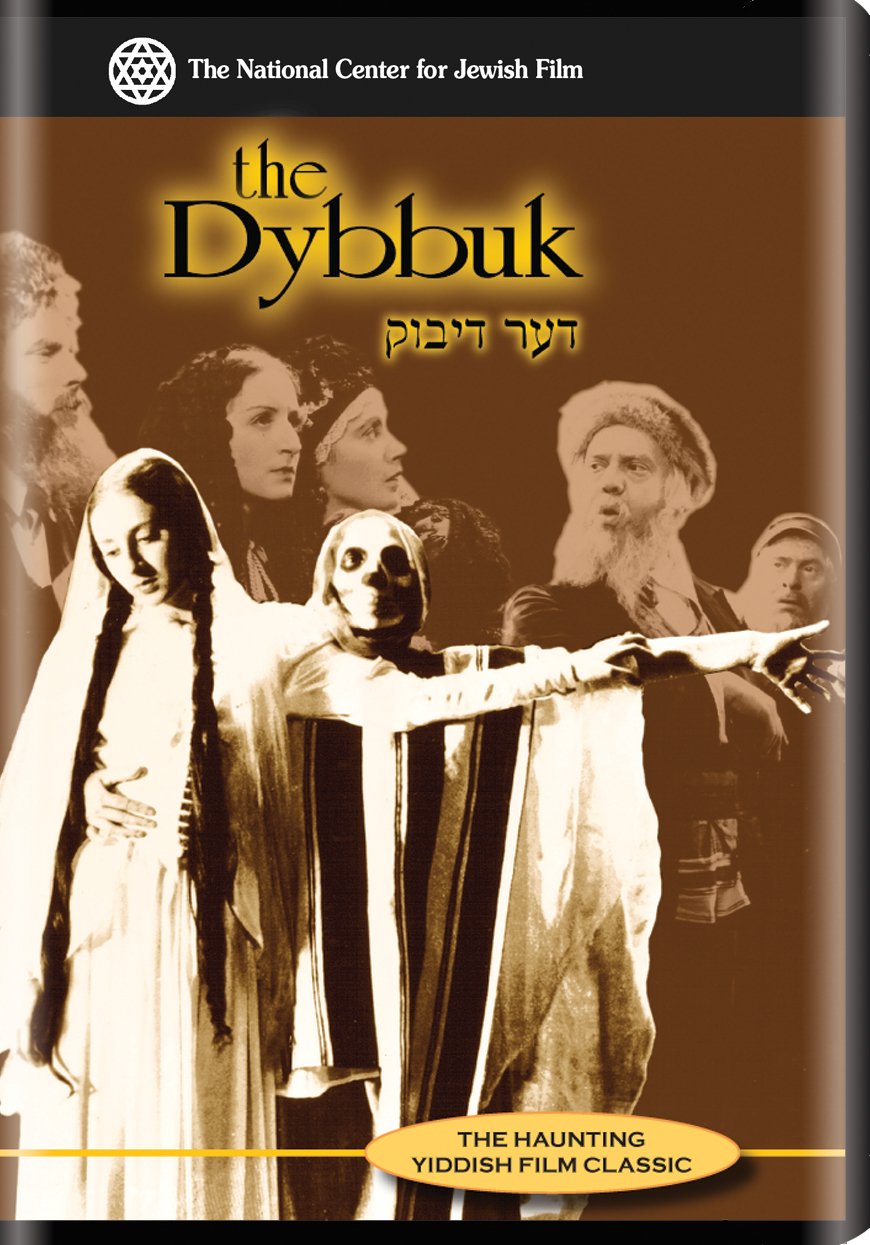 The Dybbuk
