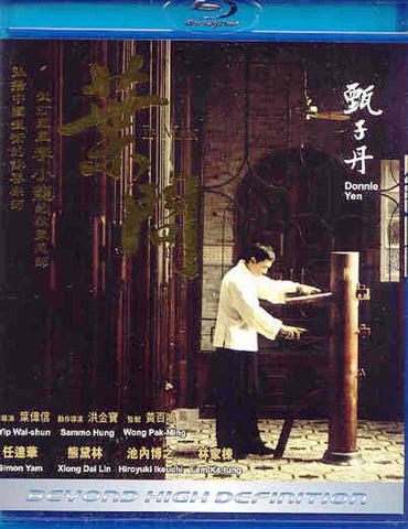 Ip Man