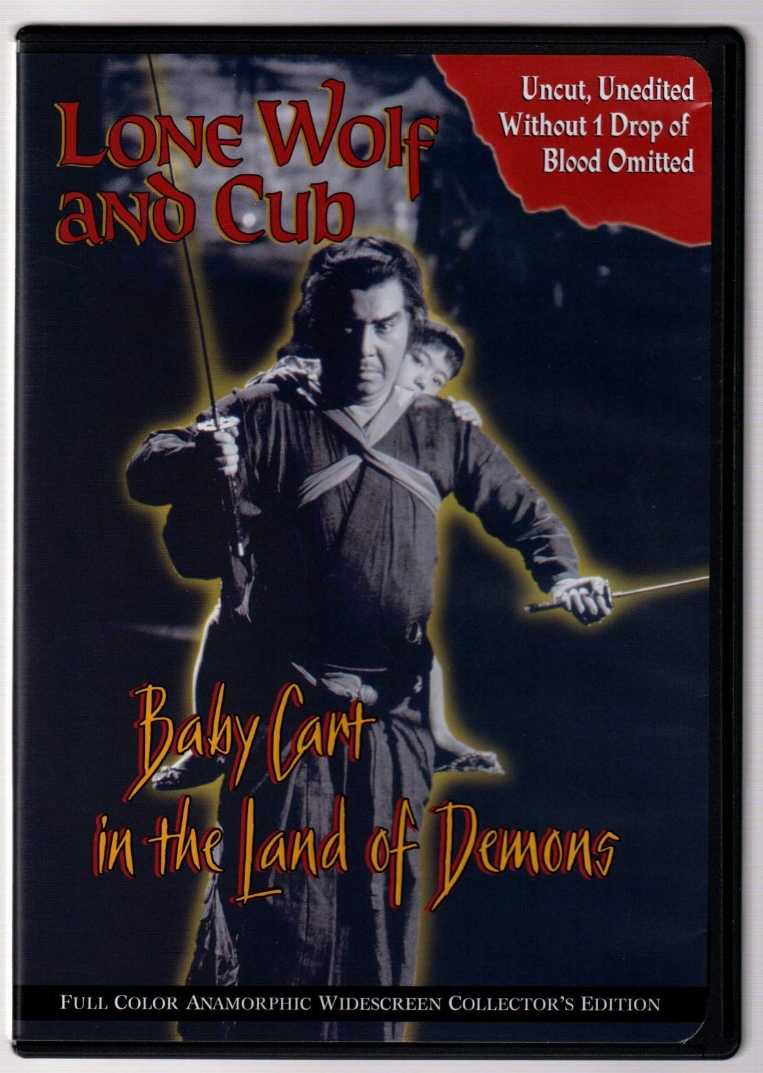 Lone Wolf and Cub: Baby Cart in the Land of Demons [DVD]