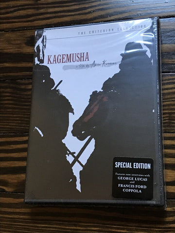 Kagemusha (The Criterion Collection)