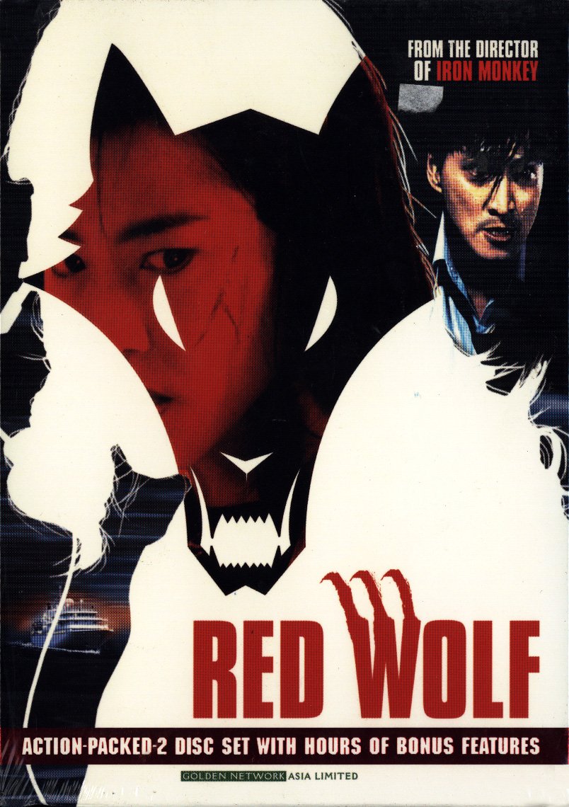 Red Wolf
