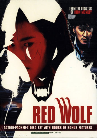 Red Wolf