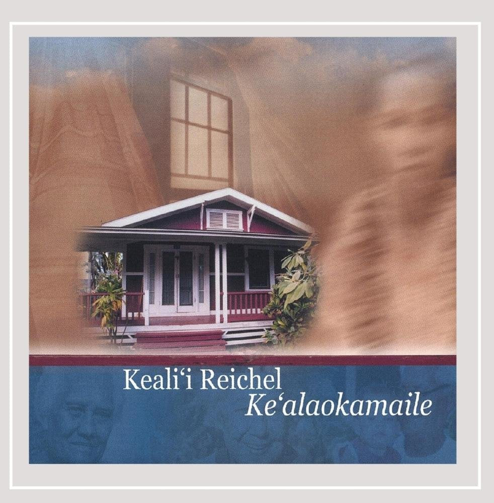 Ke'alaokamaile