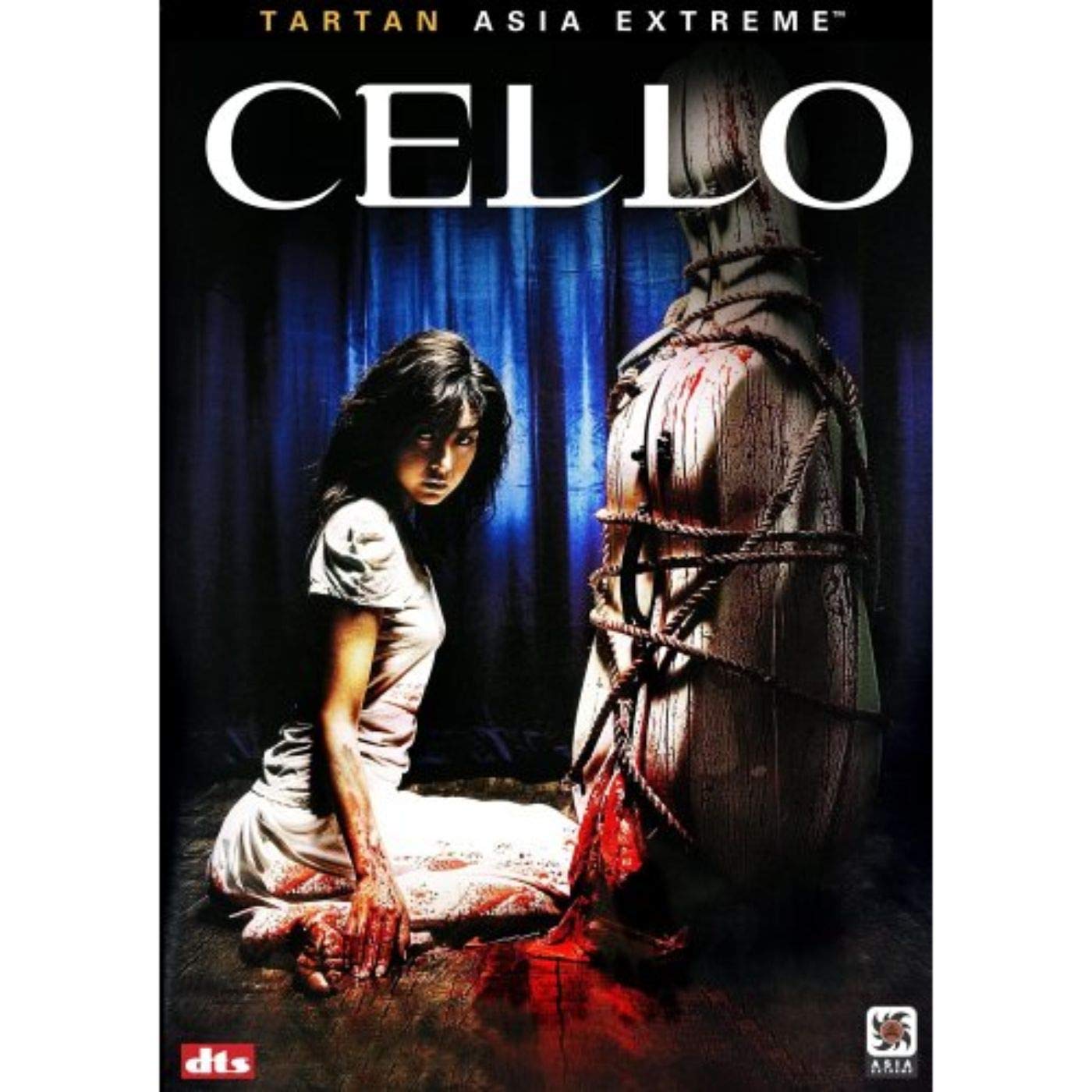 Cello [DVD]