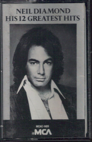 His 12 Greatest Hits