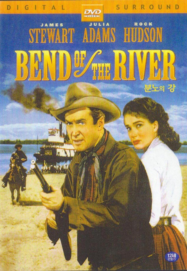 Bend of The River (1952) James Stewart, Rock Hudson, Arthur Kennedy