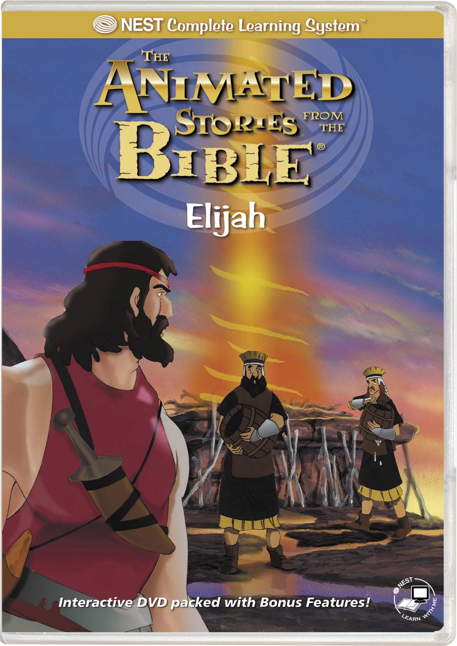 Elijah Interactive DVD