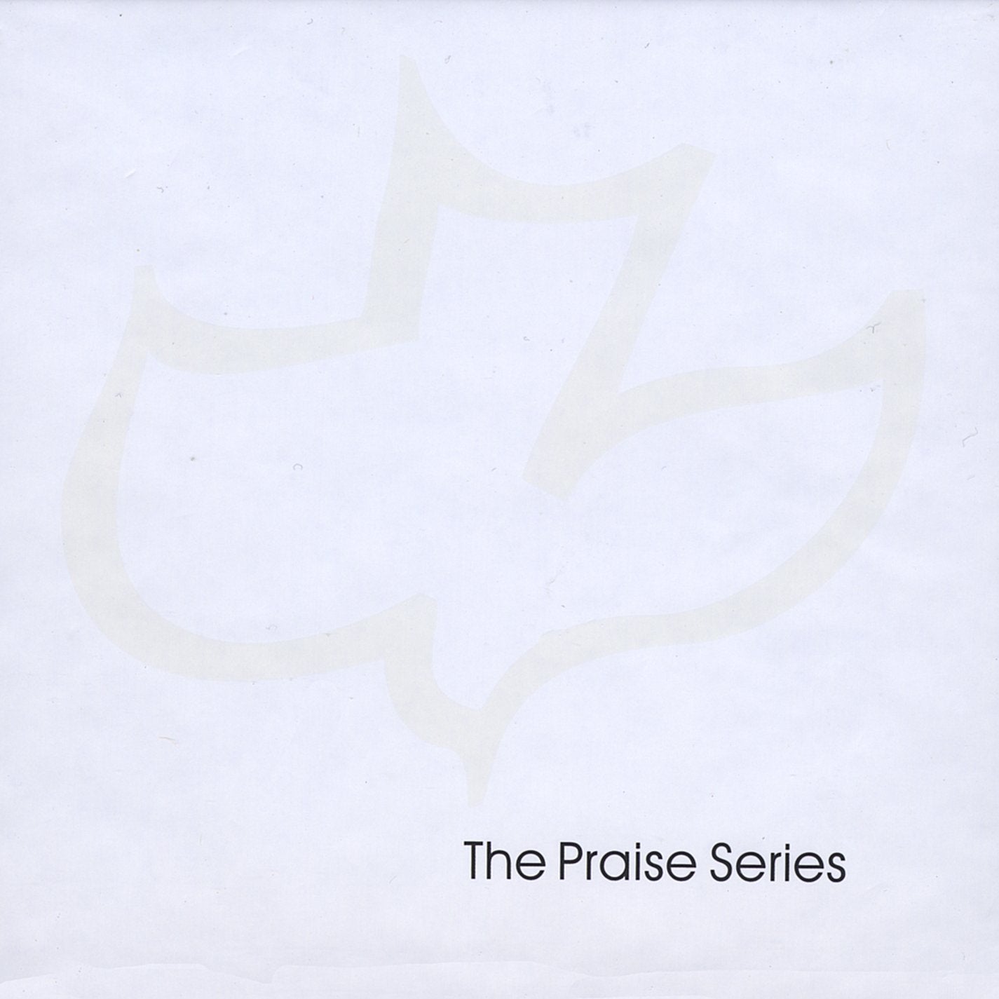 Praise Box Set