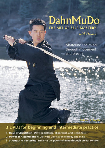 Dahnmudo: The Art of Self-Mastery With Owoon DVD