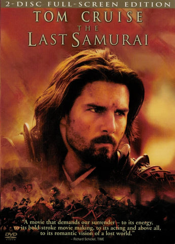 The Last Samurai (Full Screen Edition)