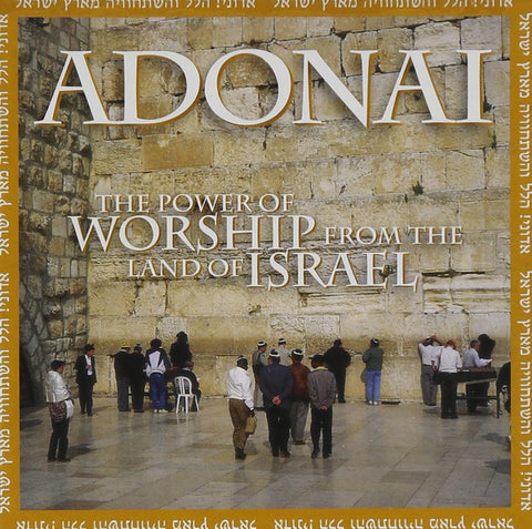 Adonai