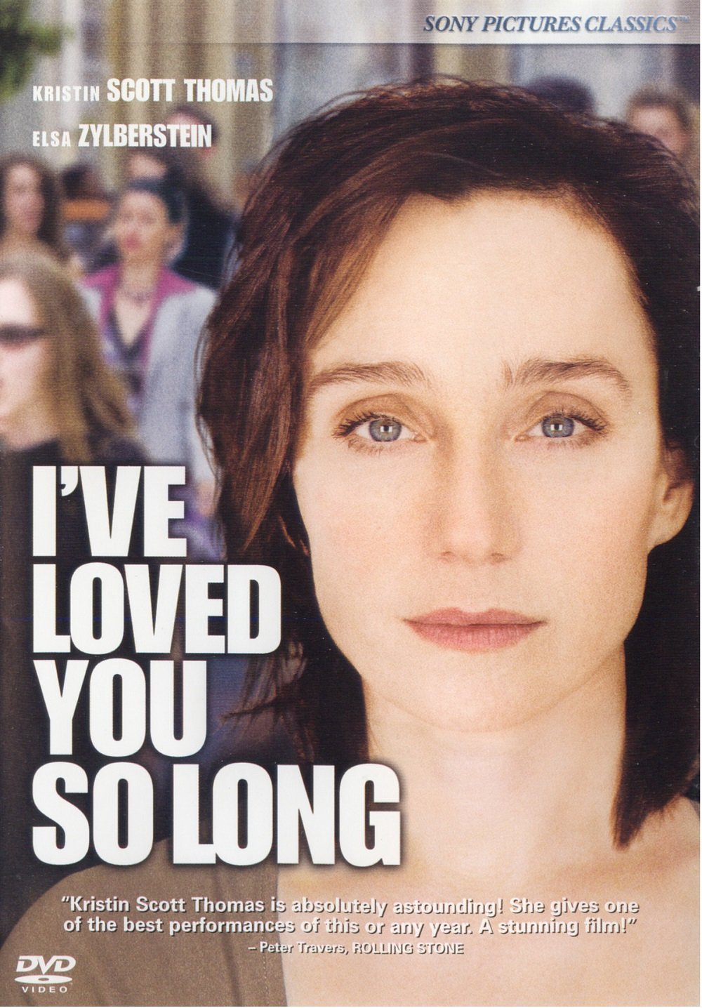 I've Loved You So Long [Blu-ray]