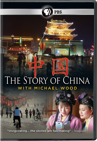 The Story of China