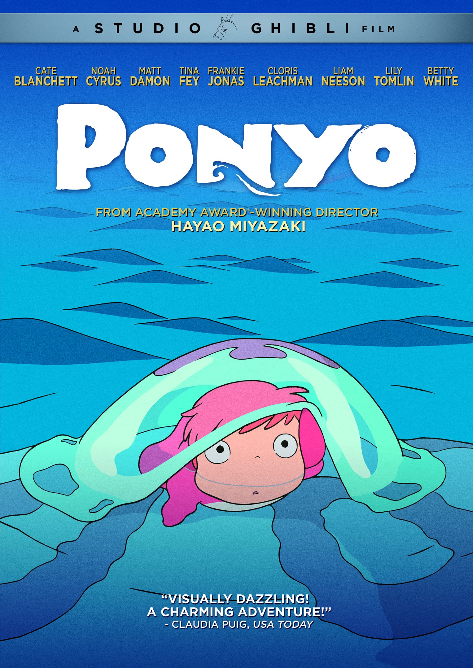 Ponyo [DVD]