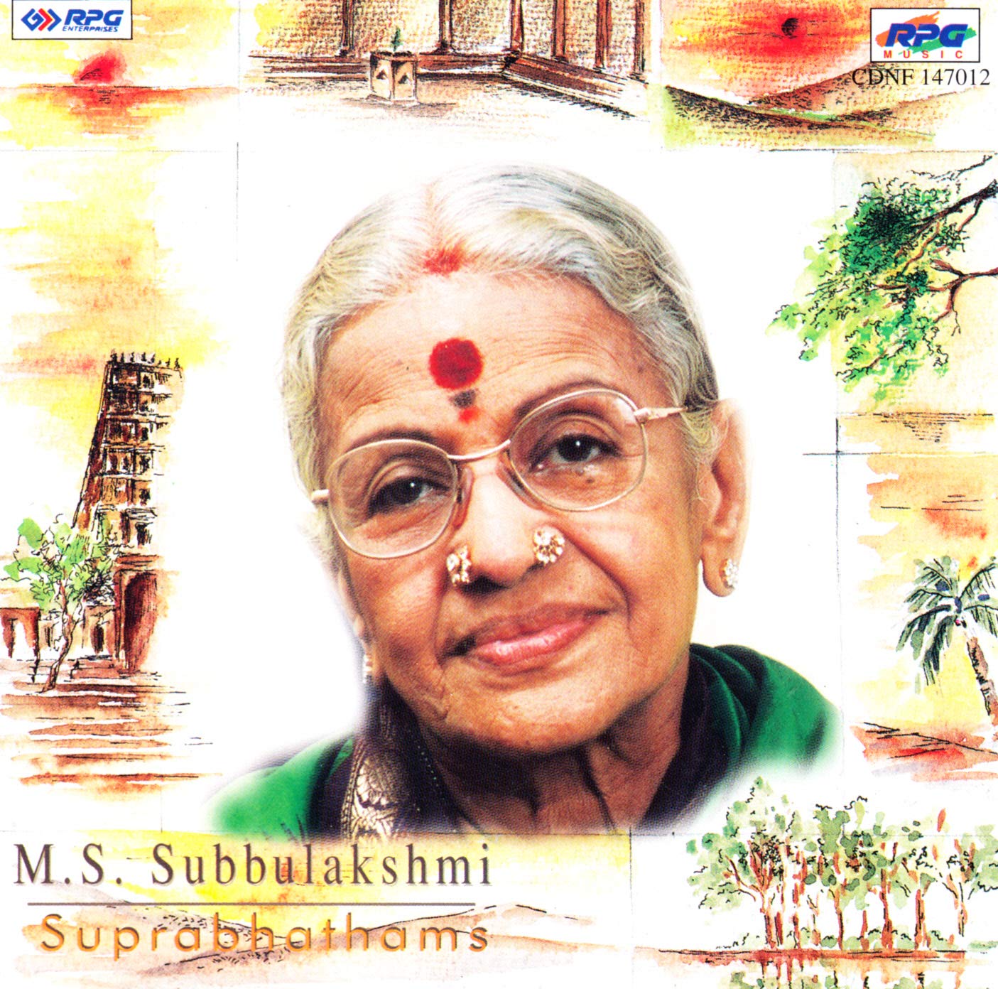 M.S. Subbulakshmi Suprabhathams