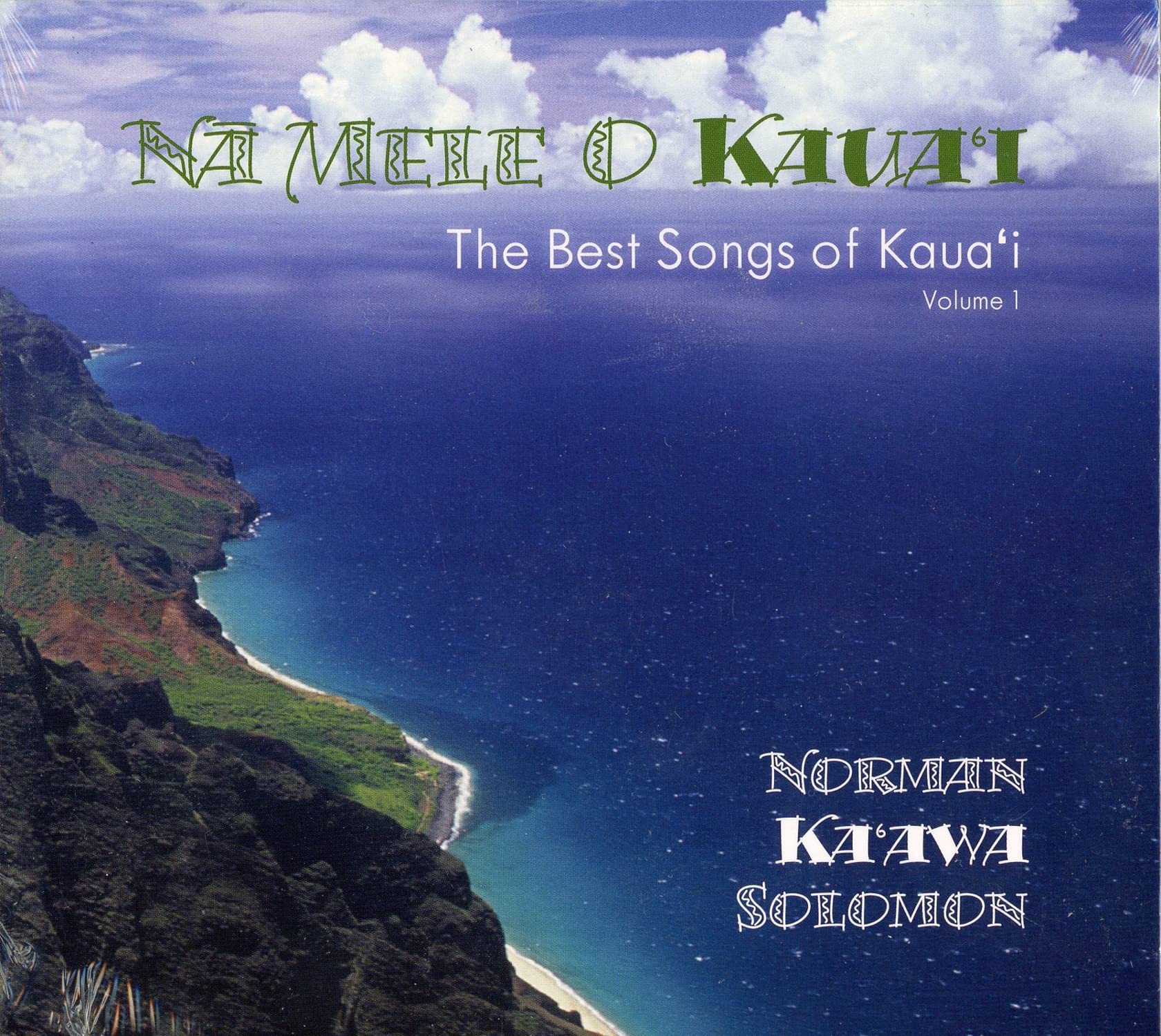 NA MELE O KAUAI VOL 1