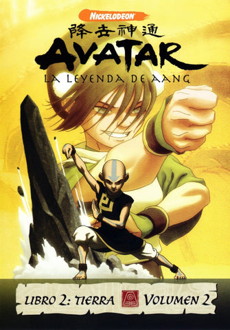 Avatar The Last Airbender - Book 2 Earth, Vol. 2