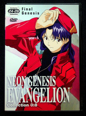 Neon Genesis Evangelion, Collection 0:8 (Episodes 24-26) [DVD]