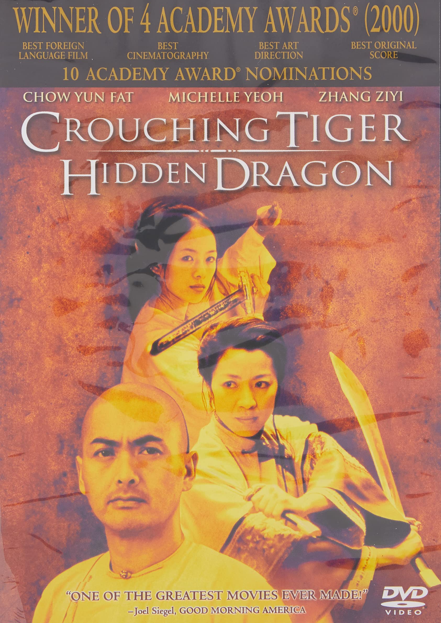 Crouching Tiger, Hidden Dragon