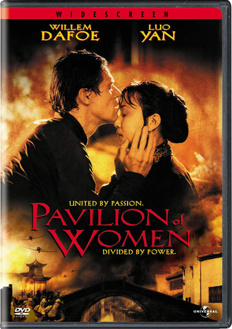 Pavilion of Women