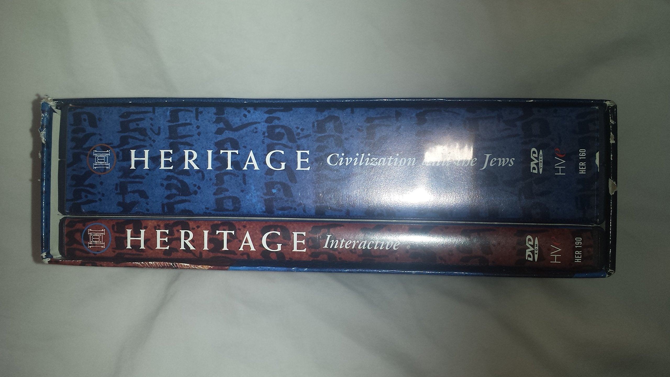 Heritage - Civilization and the Jews [DVD]