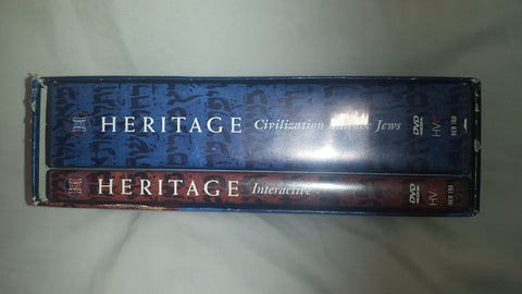 Heritage - Civilization and the Jews [DVD]