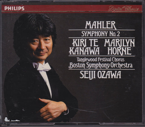 Mahler: Symphony No. 2 in C Minor (Resurrection)