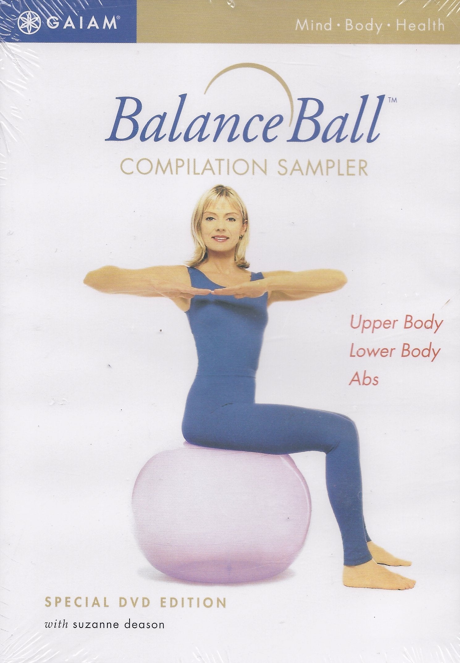 Balance Ball Compilation Sampler