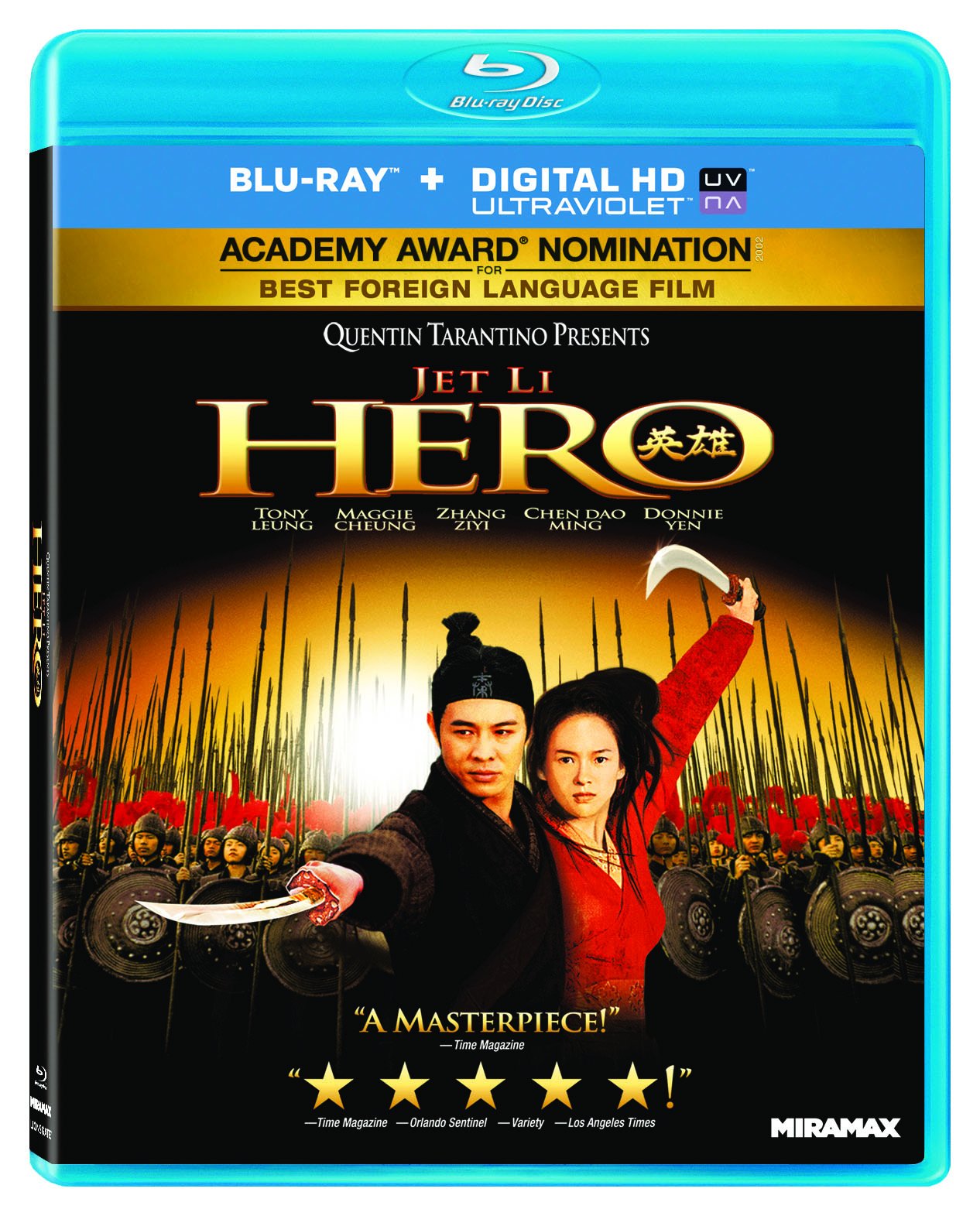 Hero [Blu-ray]