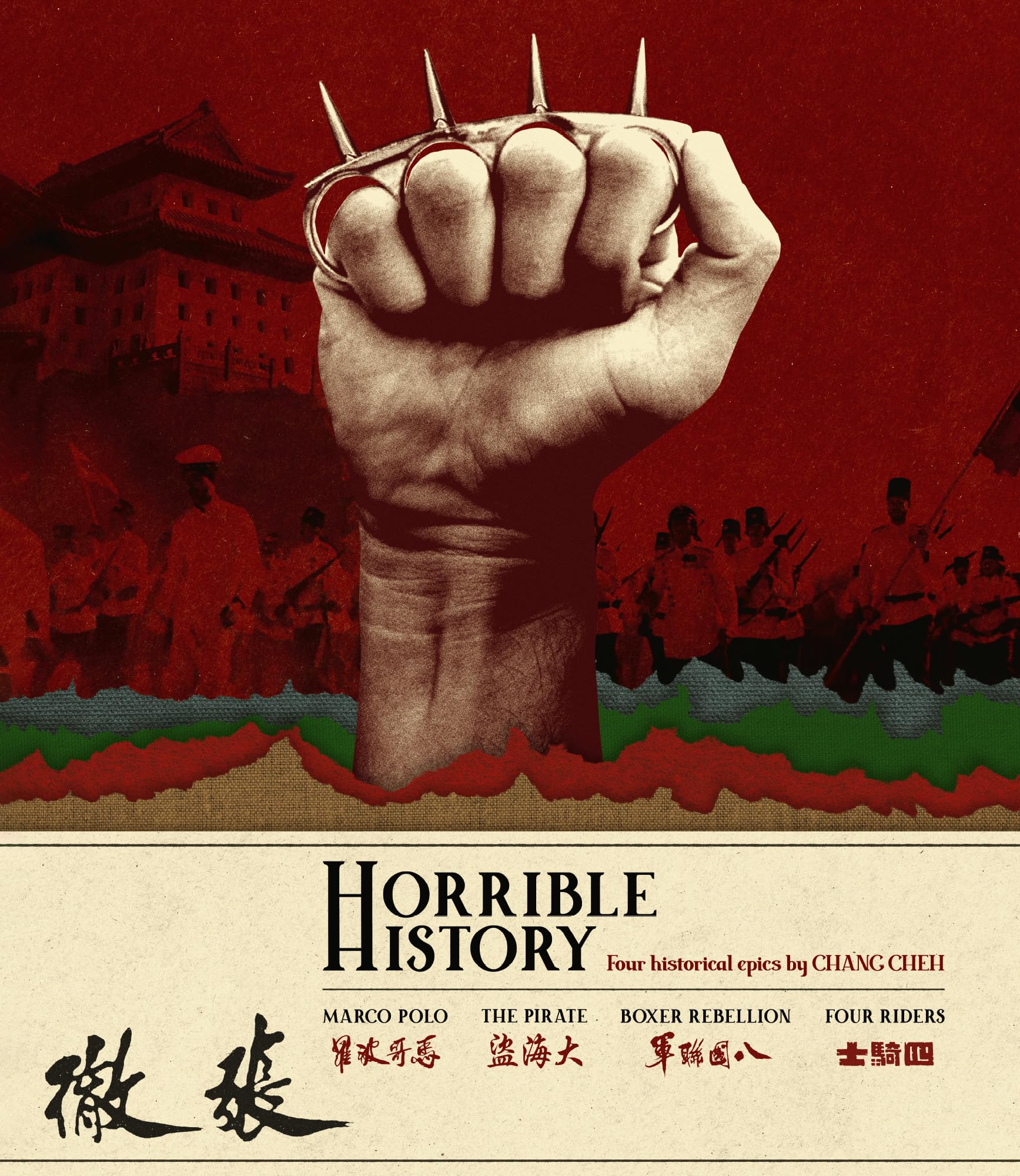 Horrible History: Four Historical Epics By Chang Cheh (2-Disc Limited Edition) [Blu-ray]