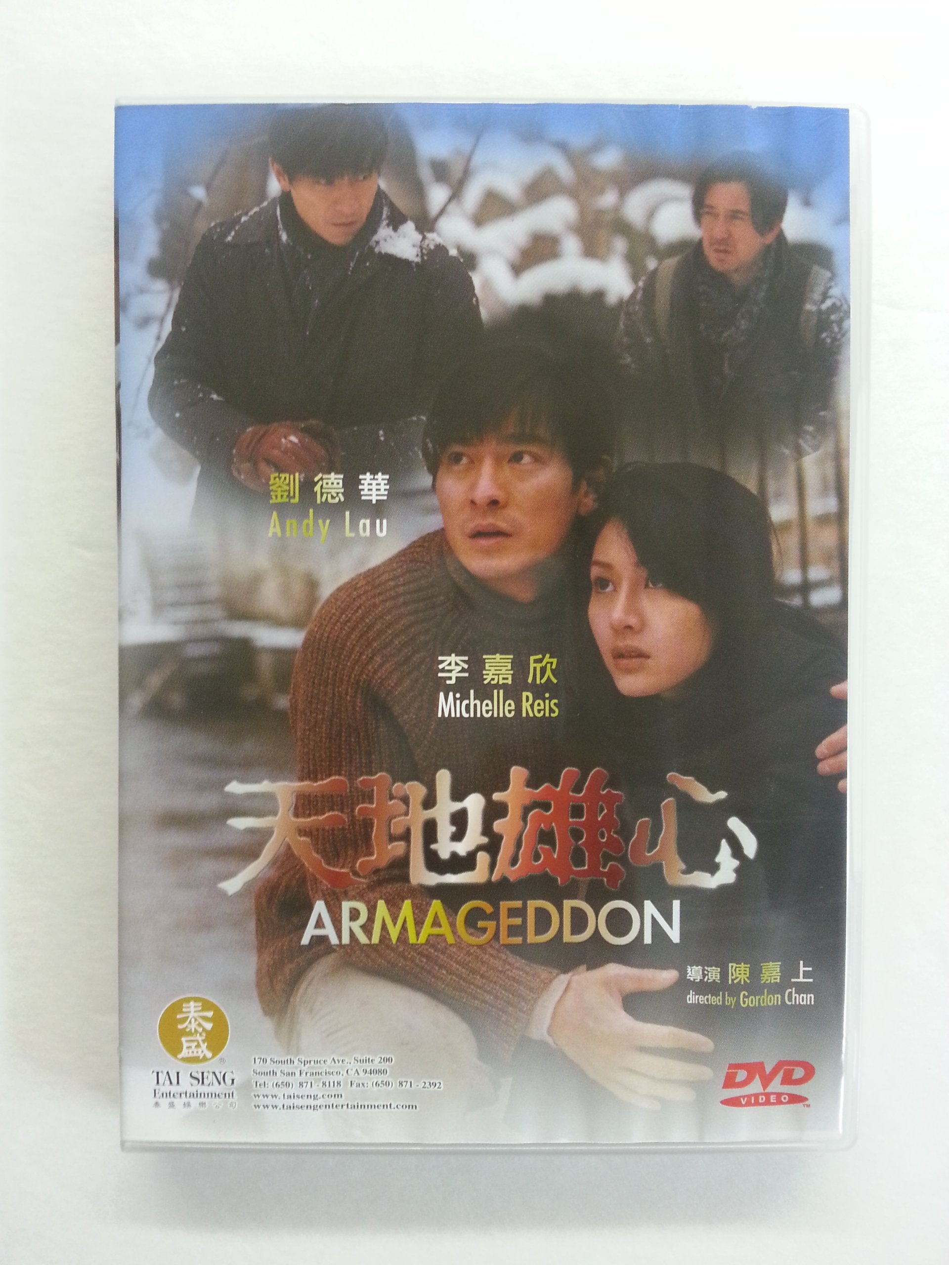 Armageddon