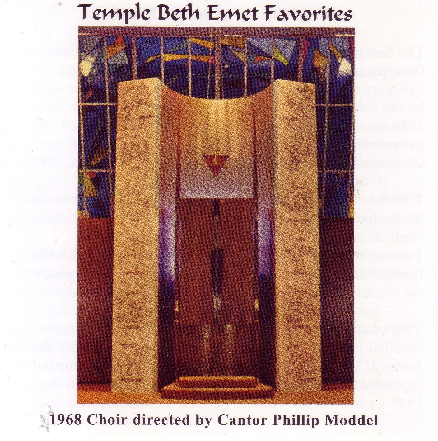 Temple Beth Emet Favorites