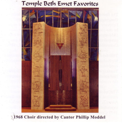Temple Beth Emet Favorites