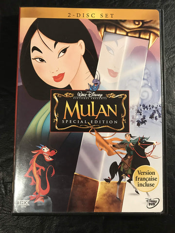 Mulan (Two-Disc Special Edition) [DVD]