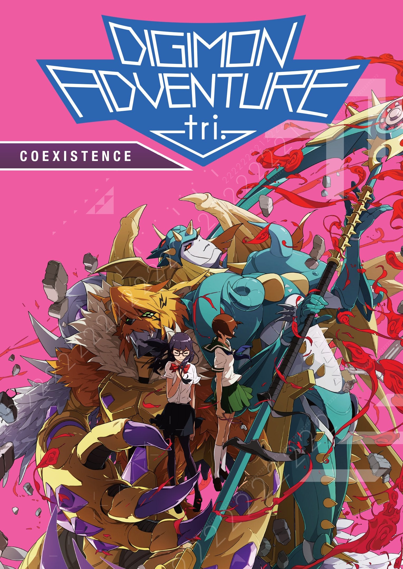 Digimon Adventure tri.: Coexistence