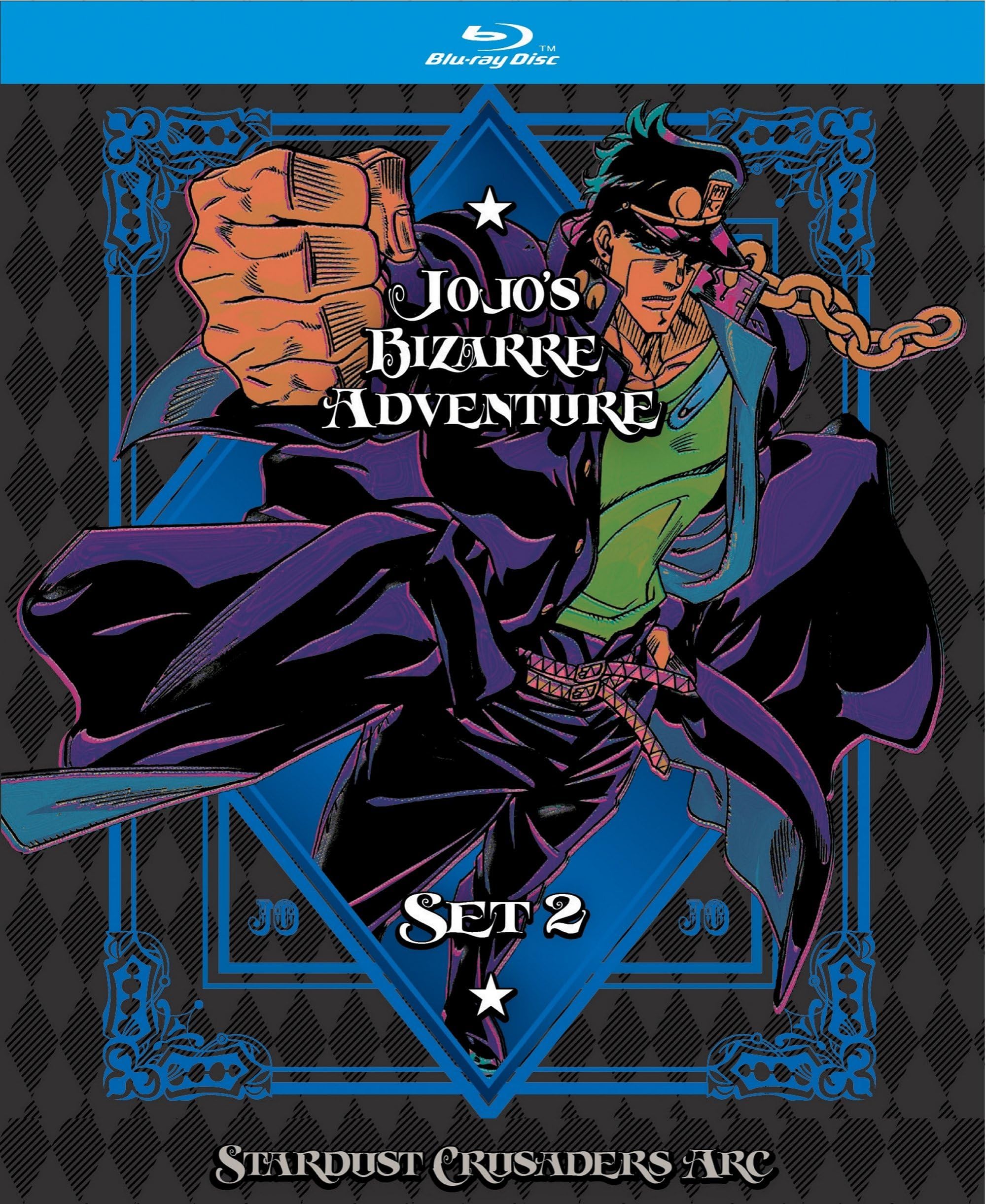JoJo's Bizarre Adventure Set 2: Stardust Crusaders (Limited Edition) (BD) [Blu-ray]