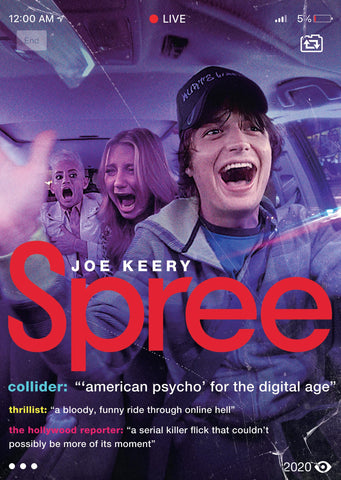 SPREE/DVD