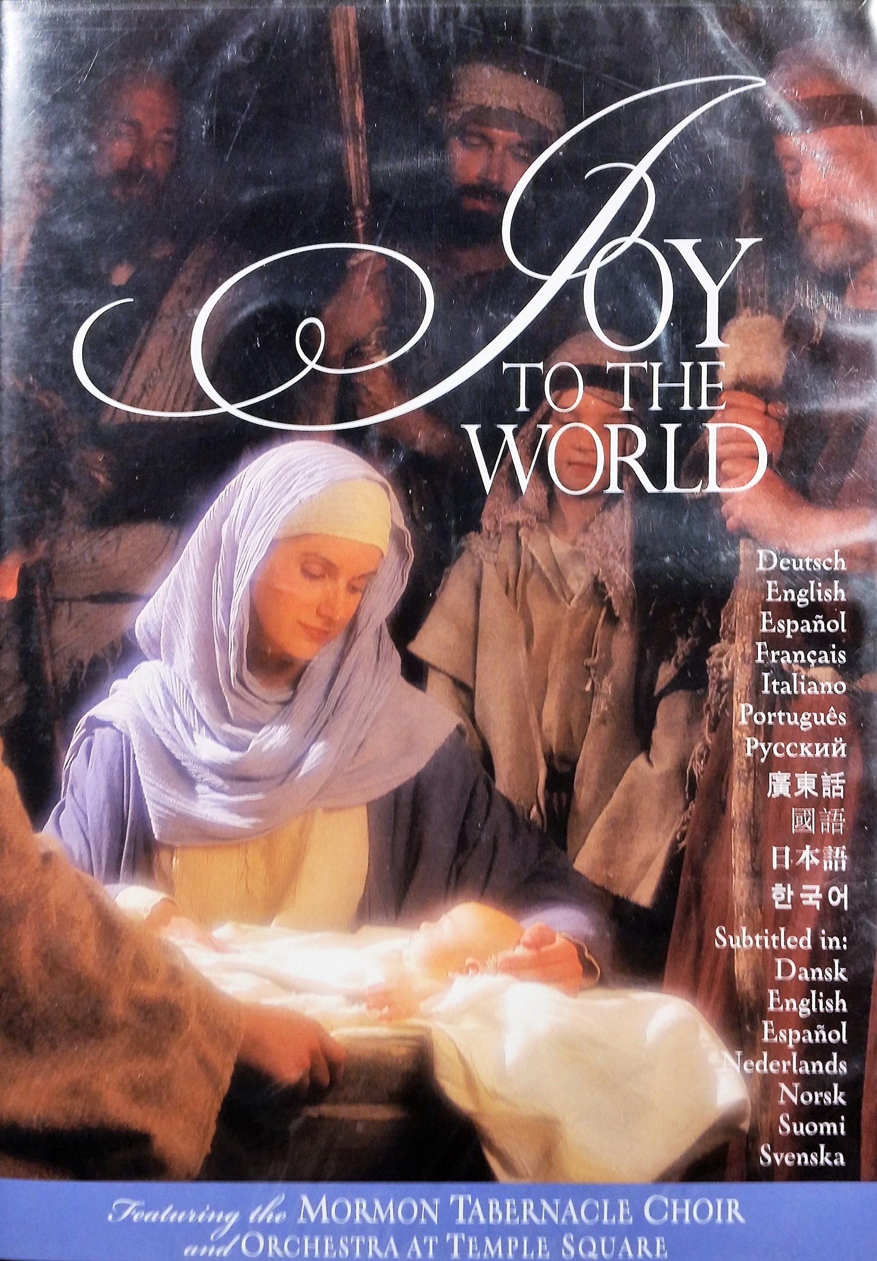 Joy to the World - Multiple Languages Edition DVD (Mormon Tabernacle Choir)