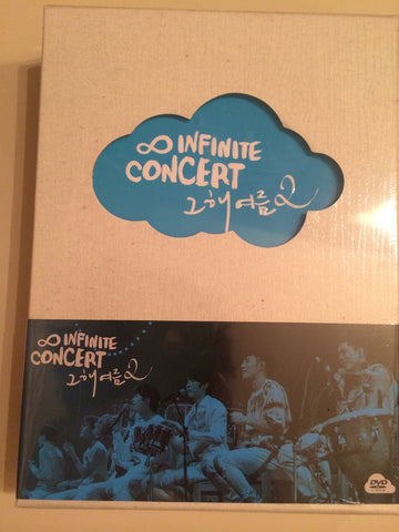 [INFINITE] 2014 Live Concert [THAT SUMMER 2]