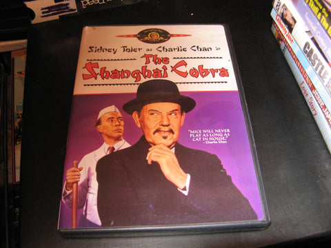 The Shanghai Cobra [DVD]