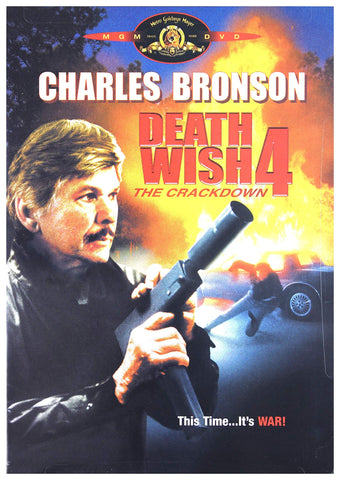 Death Wish 4 (PS/RPKG/DVD)