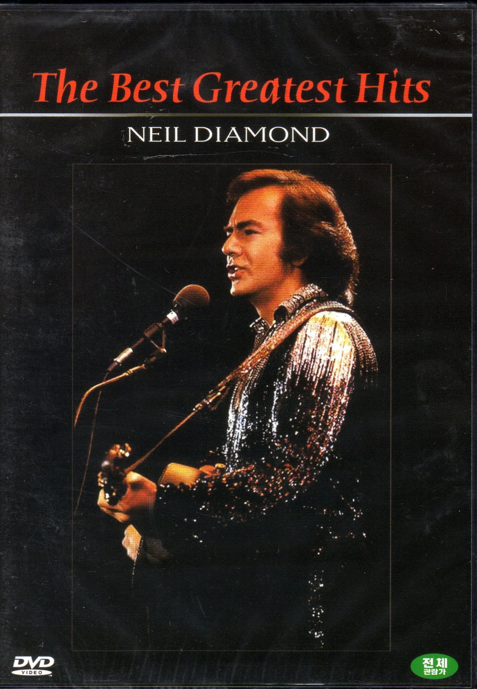 Neil Diamond - The Best Greatest Hits DVD Import