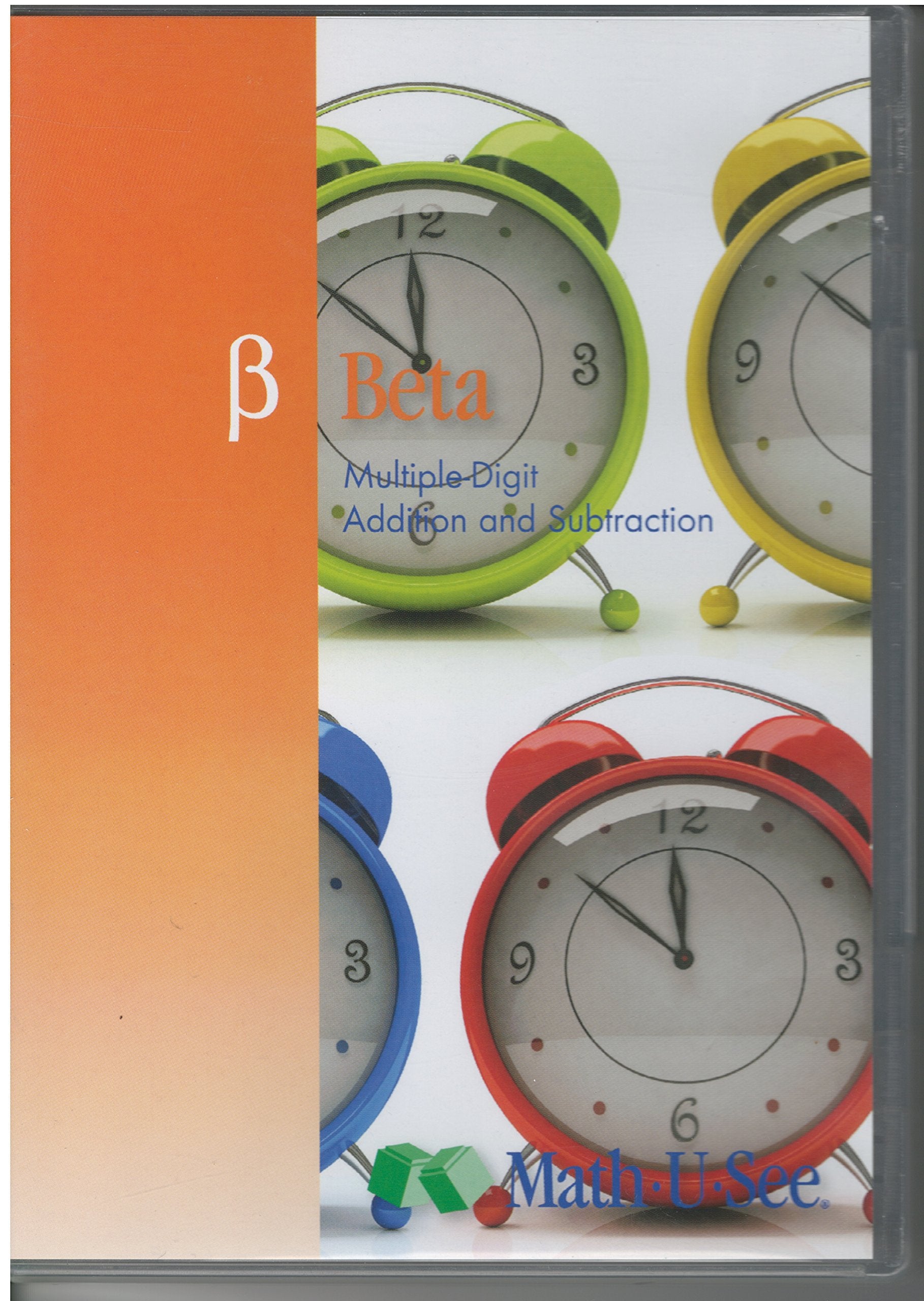 Beta: Multiple Digit Addition and Subtraction (Math U See Series)